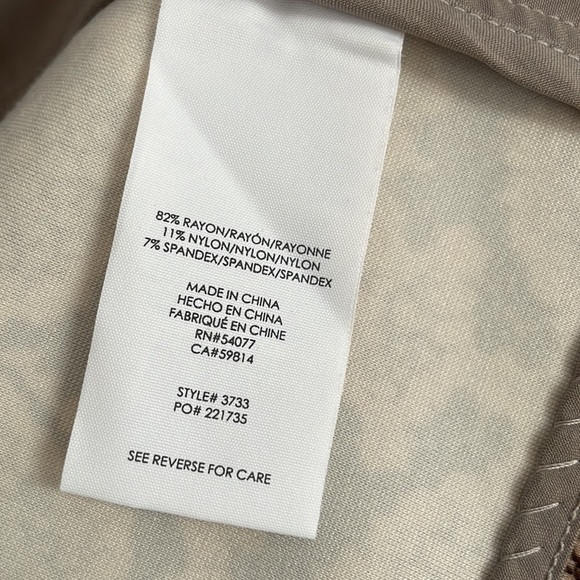 Python Blazer - Picture 10 of 11